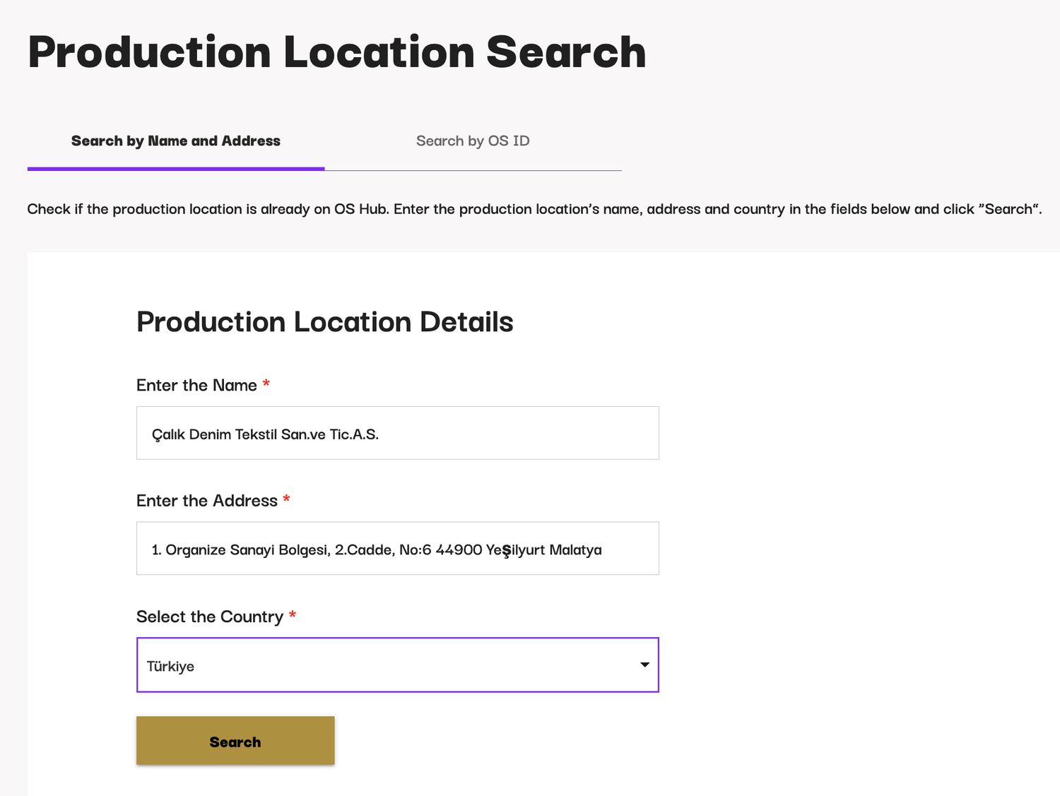 Open Supply Hub - How to add & claim your production location (facility)